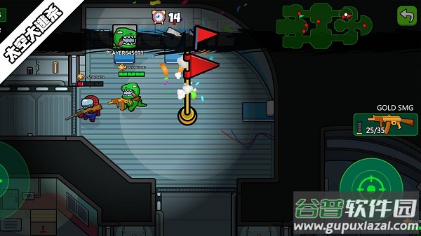 太空大逃杀手游(Imposter Battle Royale)截图2