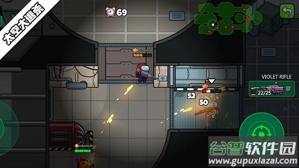 太空大逃杀手游(Imposter Battle Royale)截图4