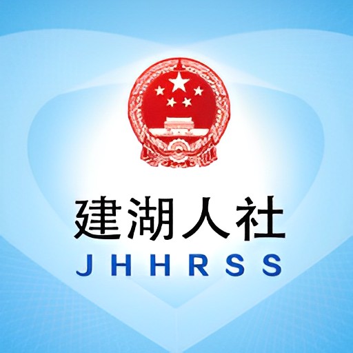 社保卡一卡通手机版v1.0.0