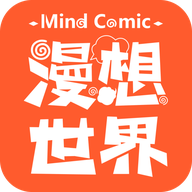 漫想世界appv7.15.0