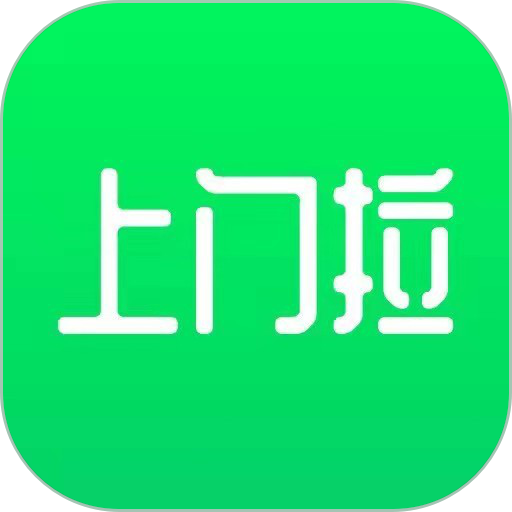 废品上门拉官方版v5.0.2