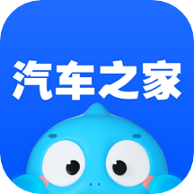 汽车之家app下载最新版v11.68.5