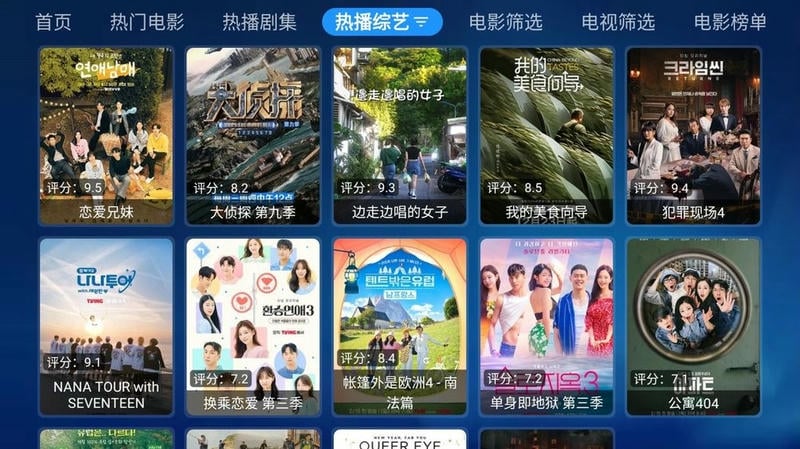 拾光宝盒app最新版截图1