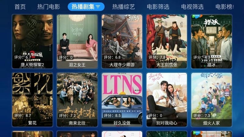 拾光宝盒app最新版截图2
