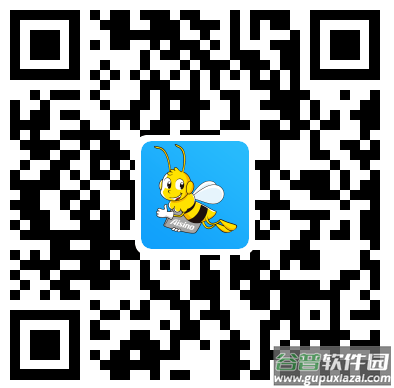 爱信诺app下载