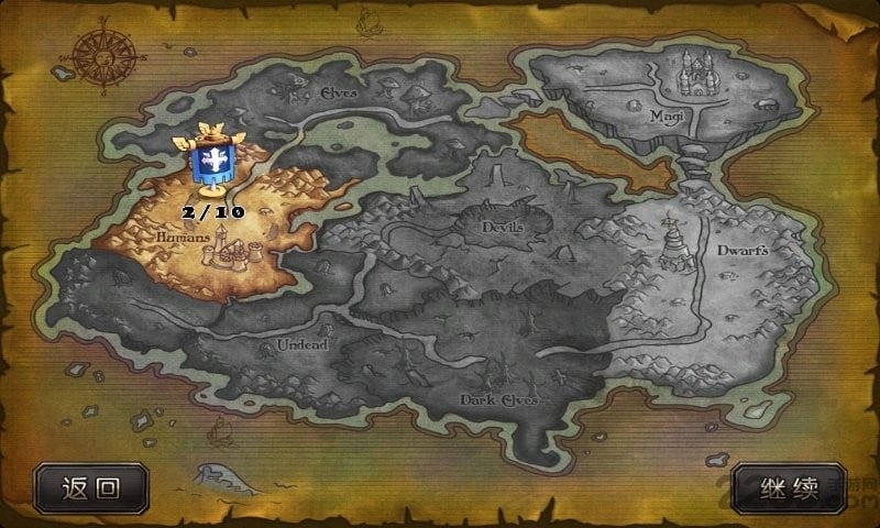 恶魔来了中文版截图2