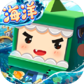 海洋版迷你世界下载安装最新版2023v1.22.1