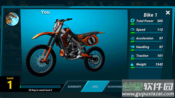 疯狂特技摩托车3新版(Mad Skills MX 3)截图4