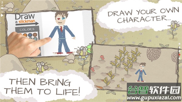 画个火柴人1旧版下载安装(Draw a Stickman: EPIC)截图3