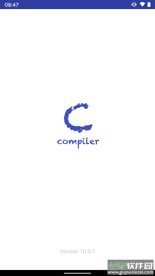 C语言编译器手机版