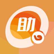 海石商务助手V5 appv5.0.31