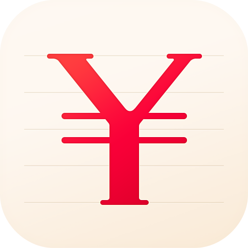 随手记app下载安装v13.2.4.0
