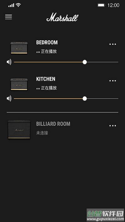 Marshall Bluetooth app截图1