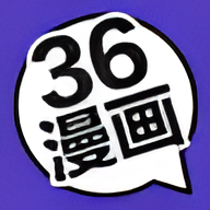 36漫画正版官方下载纯净版v9.191.216