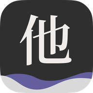 他app官方下载v1.6.1