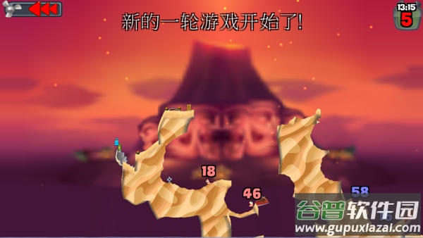 百战天虫安卓版(Worms)截图1