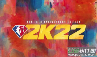 NBA 2K22手游