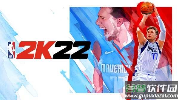NBA 2K22手游截图1