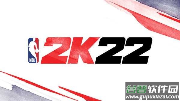 NBA 2K22手游截图2