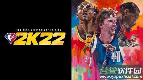 NBA 2K22手游截图3