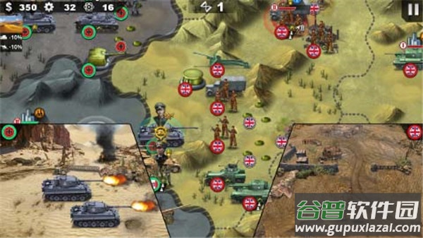 世界征服者4最新版(World Conqueror 4)截图4