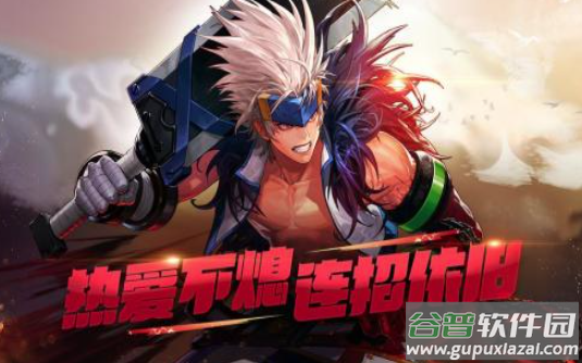 DNF70怀旧版