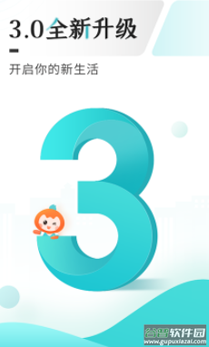 云上贵州多彩宝
