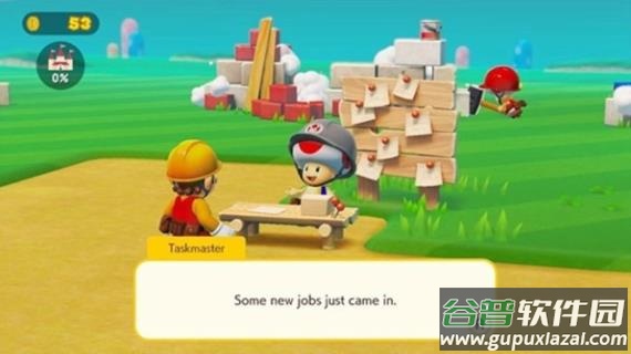 超级马里奥制造2手机版下载中文正版官方下载(Super Mario Maker 2)截图2