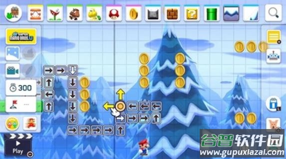 超级马里奥制造2手机版下载中文正版官方下载(Super Mario Maker 2)截图3