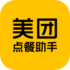 美团点餐助手智能版 安卓v5.57.1000