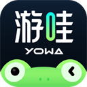 YOWA云游戏app下载v2.8.21
