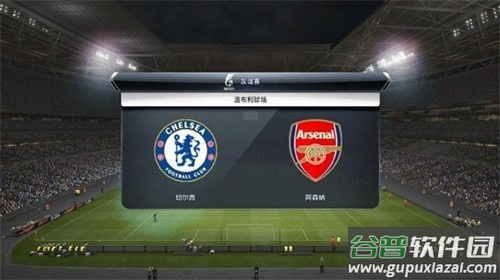 实况足球2013最新完整版截图3