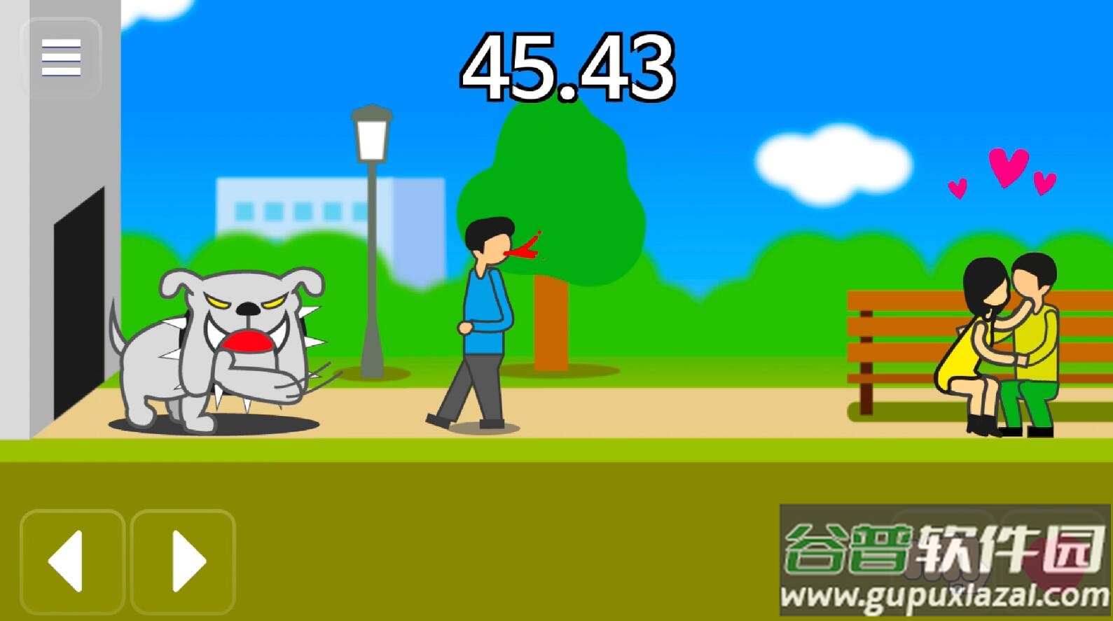 地球灭亡前60秒Meteor 60 seconds!截图2
