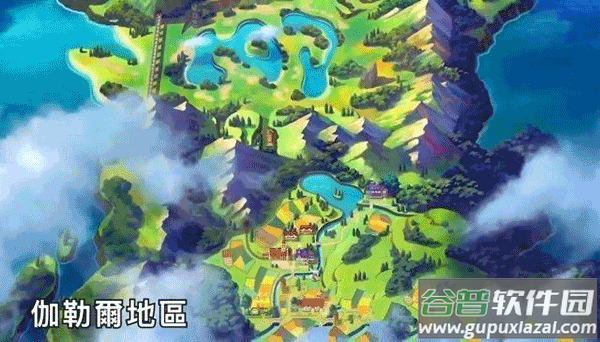 宝可梦剑盾游戏下载手机版截图4