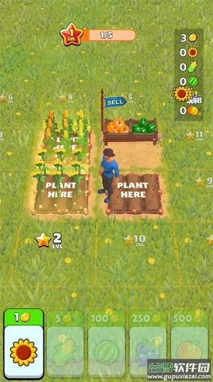 农场大师Farmer Master截图2
