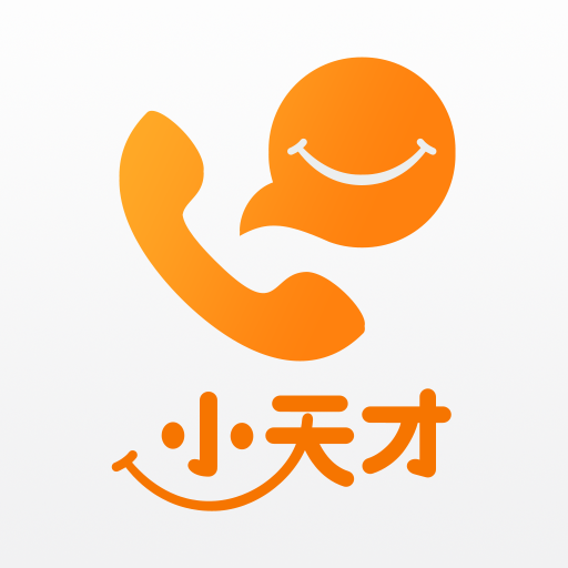 小天才电话手表app最新版v9.25.01