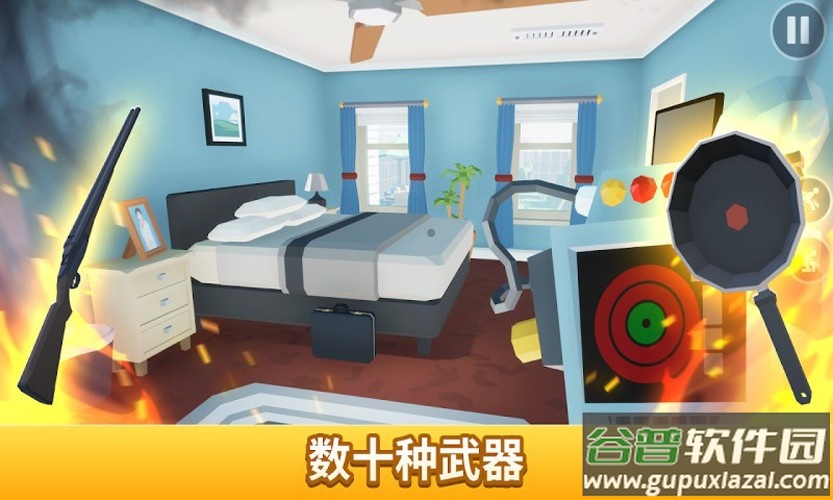 消灭蜘蛛模拟器中文版(打蜘蛛模拟器)截图1