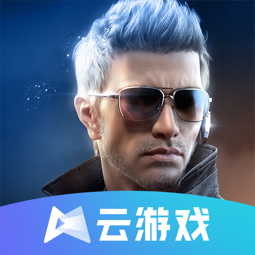 穿越火线云游戏官方下载(云・穿越火线)v5.0.1.4019306
