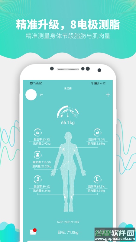 Fitdaysapp