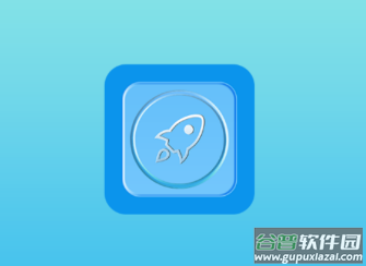 手机清理专家app