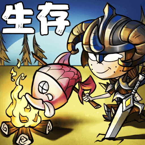 出击英雄岛官方下载v1.0.18