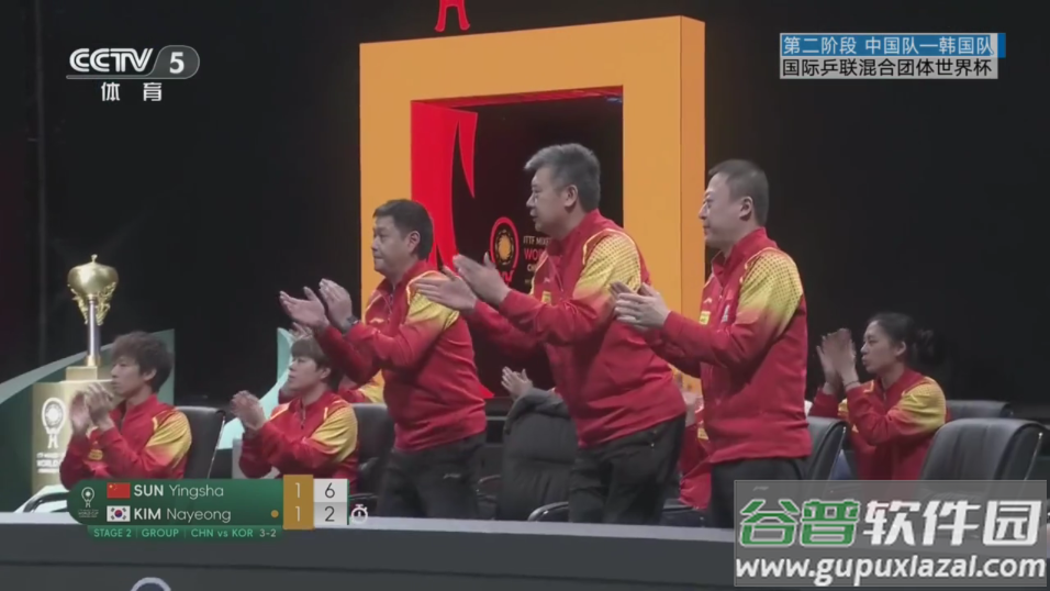 七星直播app截图4