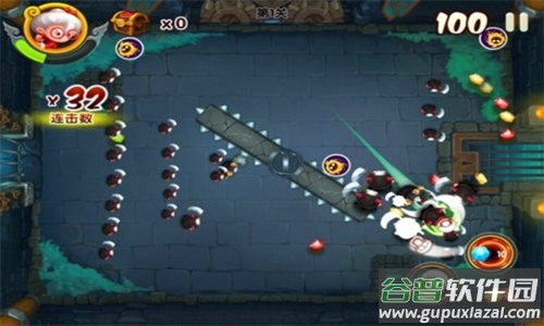 宫爆老奶奶2手游(宫爆：老奶奶家族篇2)截图2