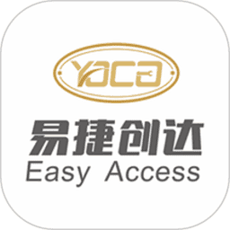 易捷创达平台v1.3.9
