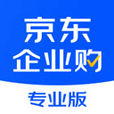 京东企业购专业版appv2.0.14