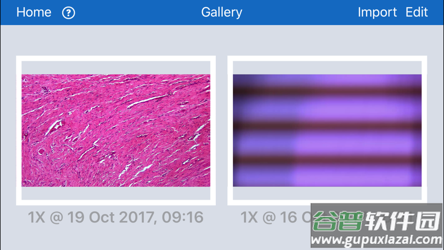 MoticNet安卓手机下载截图3