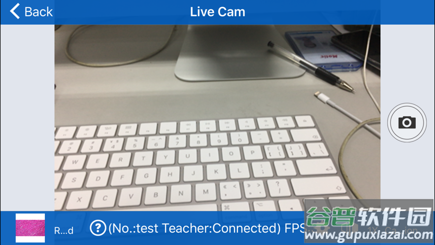 MoticNet安卓手机下载截图4