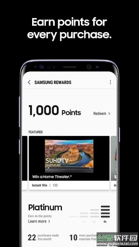 Samsung Pay中国版apk截图1