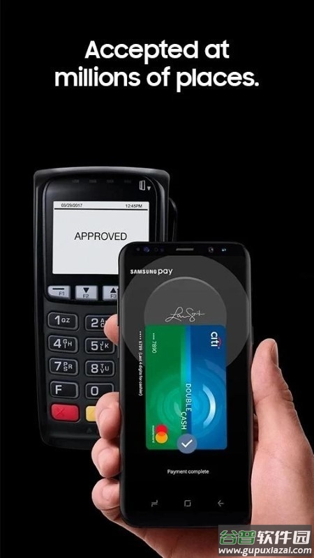 Samsung Pay中国版apk截图3