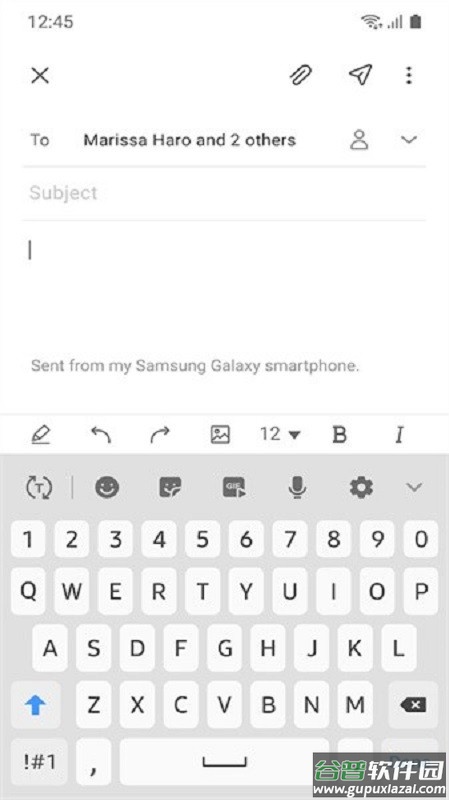 samsung email手机版截图1
